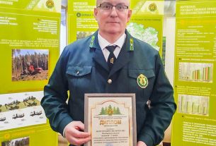 Награда за слаженную работу: Лынтупское лесничество в тройке лучших Витебской области