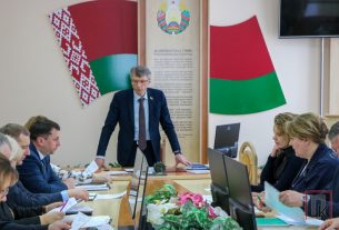 25 февраля состоялась 17-я внеочередная сессия районного Совета депутатов 29-го созыва