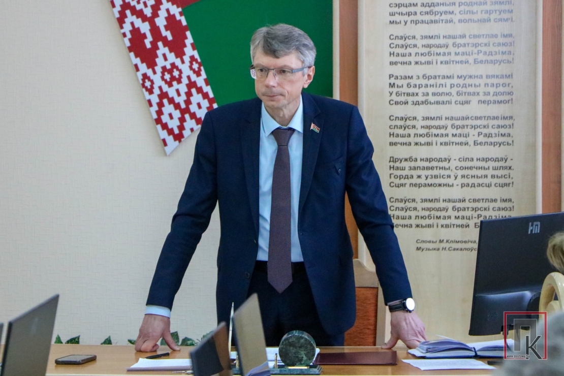 25 февраля состоялась 17-я внеочередная сессия районного Совета депутатов 29-го созыва