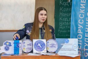 Заработать и найти друзей: в Поставском колледже презентовали проект «Выбираем студотряд!»