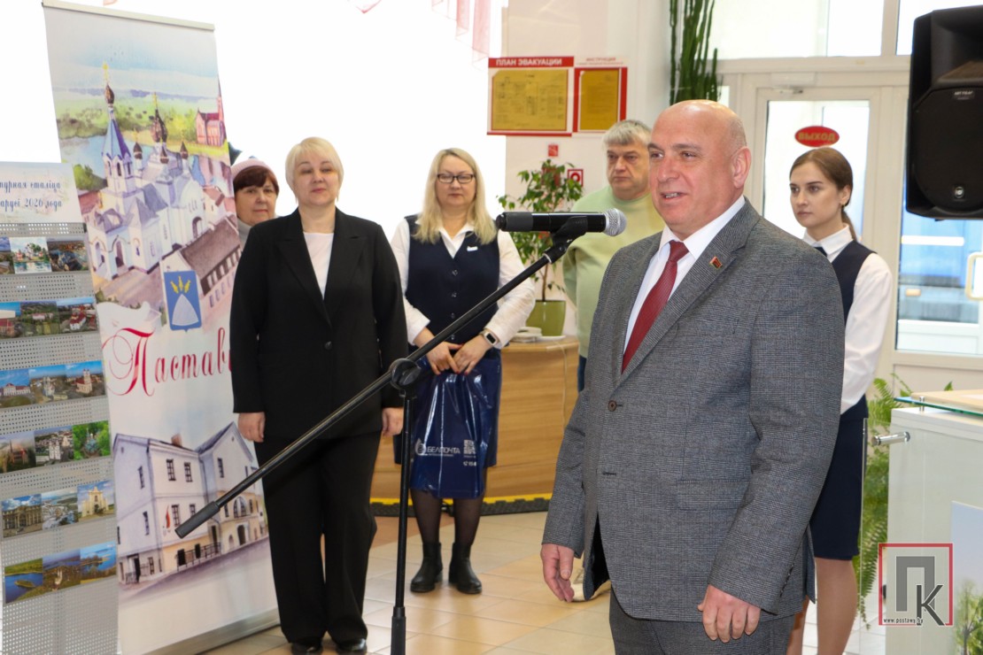 В Поставах состоялось памятное гашение конверта и определены участники «Славянского базара»