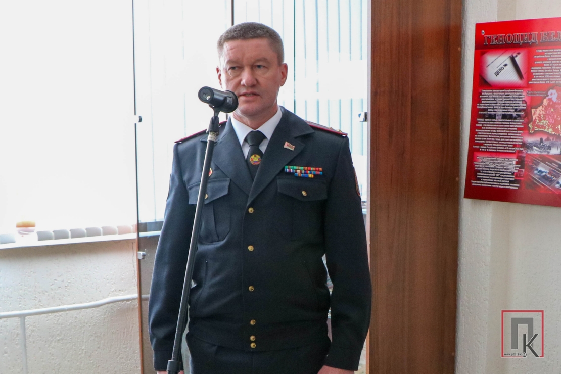 В Поставах открыли обновленный пункт централизованного наблюдения Поставского отделения Департамента охраны