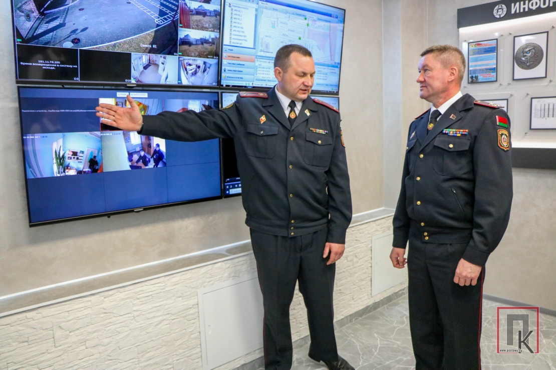 В Поставах открыли обновленный пункт централизованного наблюдения Поставского отделения Департамента охраны