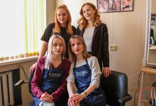 Фоторепортаж: Праздничное мероприятие, посвященное Дню работников ЖКХ