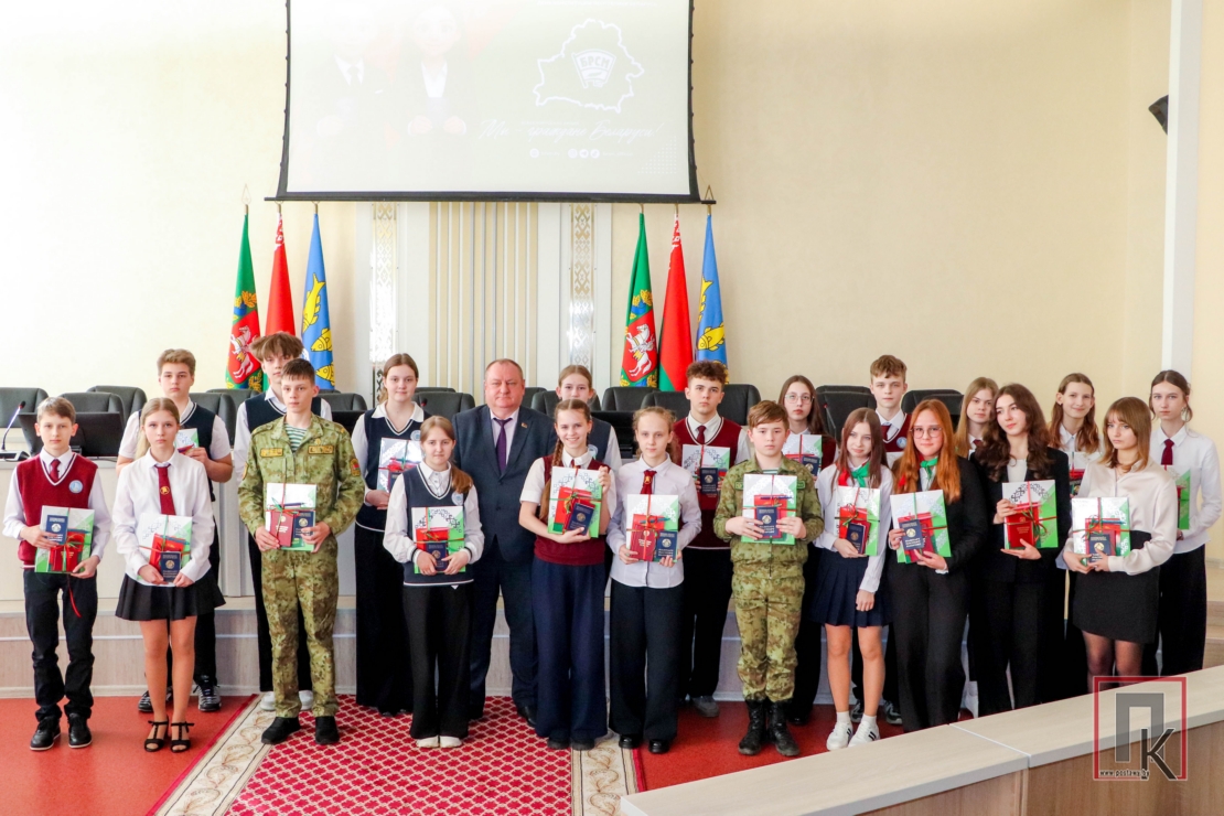 В Поставах прошла торжественная церемония в рамках Всебелорусской акции «Мы — граждане Беларуси!»