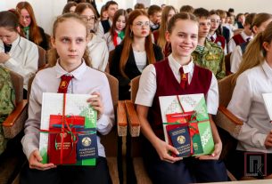 В Поставах прошла торжественная церемония в рамках Всебелорусской акции «Мы — граждане Беларуси!»