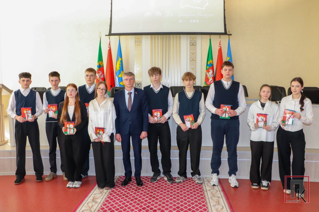 В Поставах прошла торжественная церемония в рамках Всебелорусской акции «Мы — граждане Беларуси!»