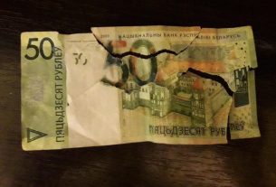 Рассказываем, что делать с повреждёнными деньгами, где их обменять и сколько это стоит