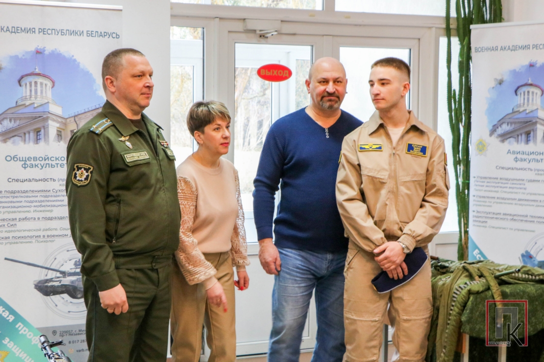 В Поставах прошло масштабное профориентационное мероприятие с участием Военной академии