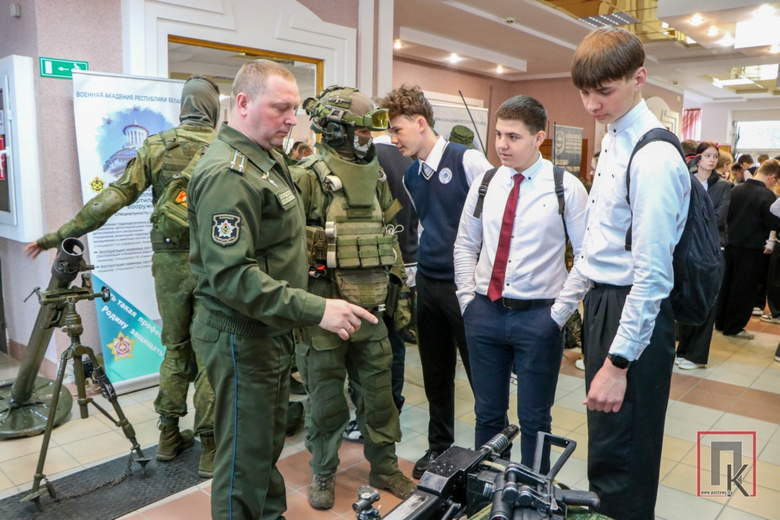 В Поставах прошло масштабное профориентационное мероприятие с участием Военной академии