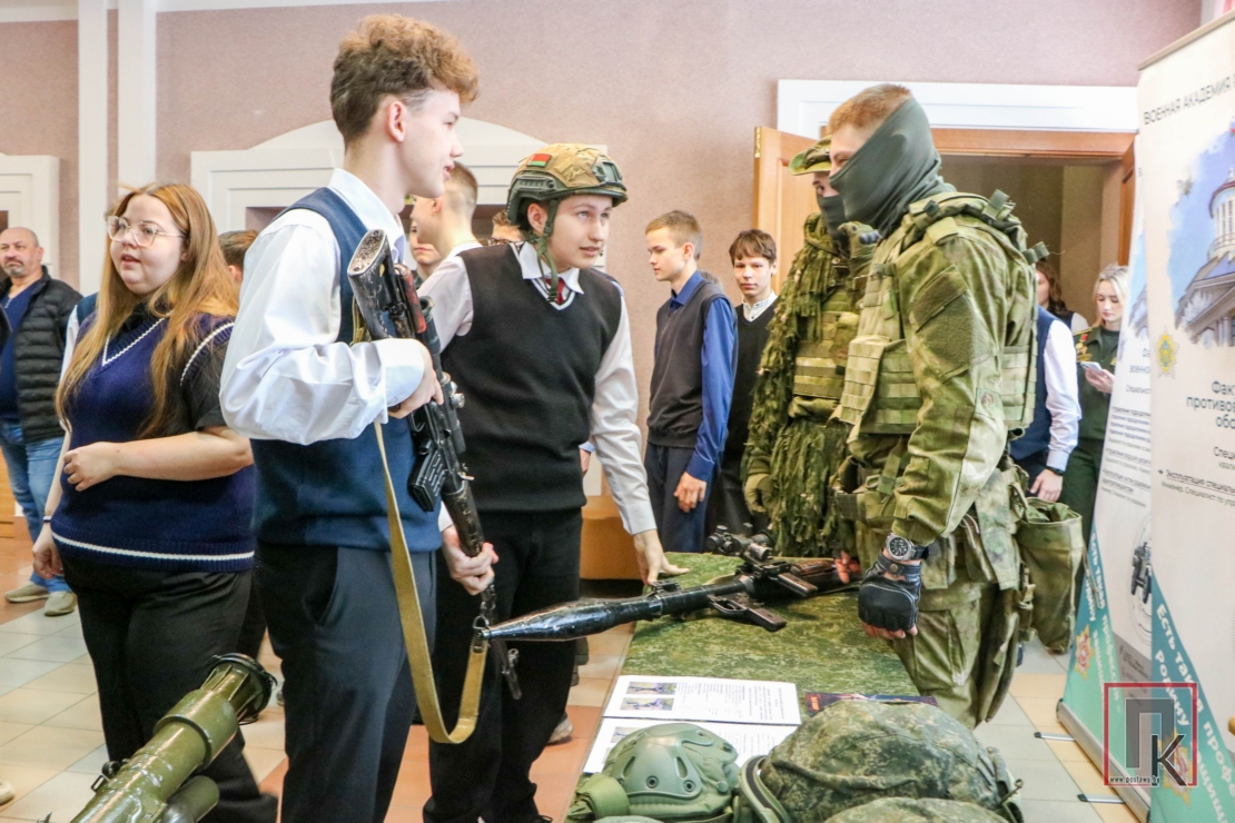 В Поставах прошло масштабное профориентационное мероприятие с участием Военной академии