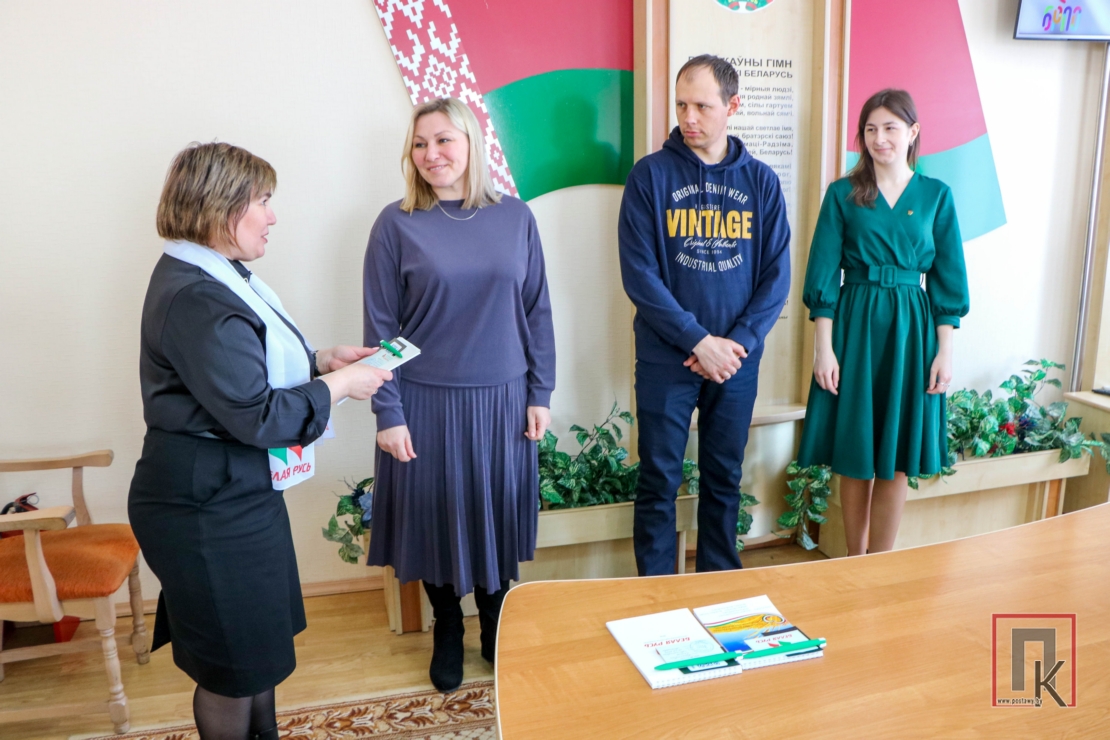 Преемственность поколений: поставчане приняты в ряды БРПО, БРСМ и «Белой Руси»