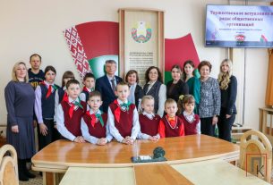 Преемственность поколений: поставчане приняты в ряды БРПО, БРСМ и «Белой Руси»