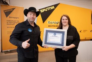 Сырные шарики Cheese balls Поставского молочного завода — в Книге рекордов Беларуси