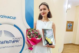 Жительница г. Поставы стала жертвой мошенников при продаже товара через интернет