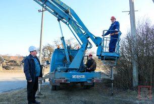 Фоторепортаж: Праздничное мероприятие, посвященное Дню работников ЖКХ
