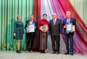 Фоторепортаж: Праздничное мероприятие, посвященное Дню работников ЖКХ