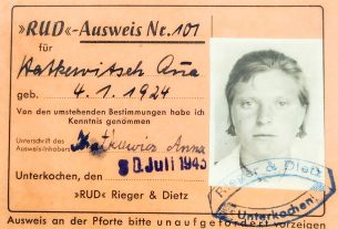 Ароматные, румяные, с корицей, изюмом, маком, цукатами куличи можно приобрести к Пасхе в магазине «Соседи»