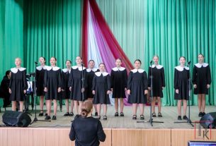 В Поставах прошёл II областной конкурс детских вокально-хоровых коллективов «Созвездие голосов»