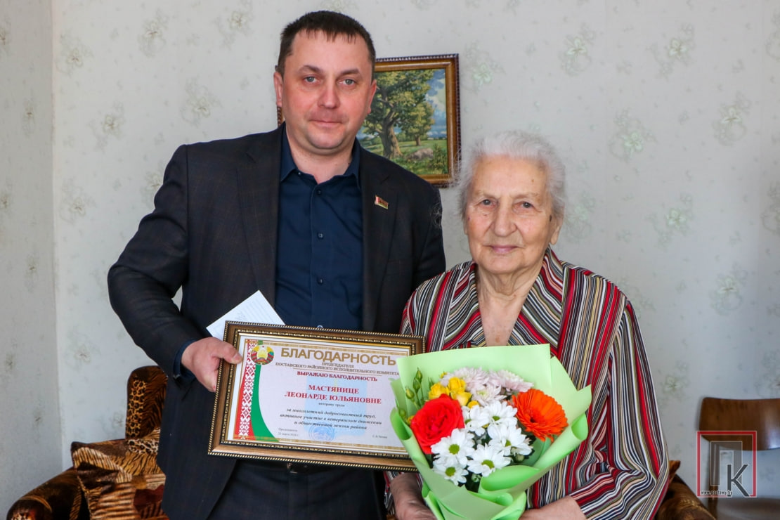 22 марта 90-летие отметила жительница Постав Леонарда Юльяновна Мастяница