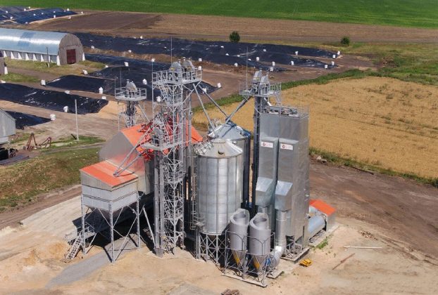 Об обеспечении промышленной безопасности в период заготовки зерна нового урожая 2026 года