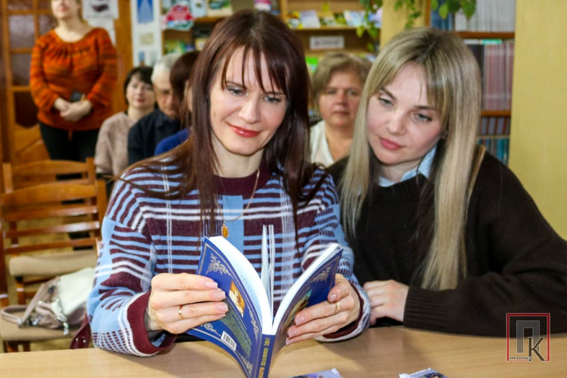 Поэт, писатель и краевед Игорь Прокопович презентовал книгу "Шыкавічы. Вёска на беразе Раю"