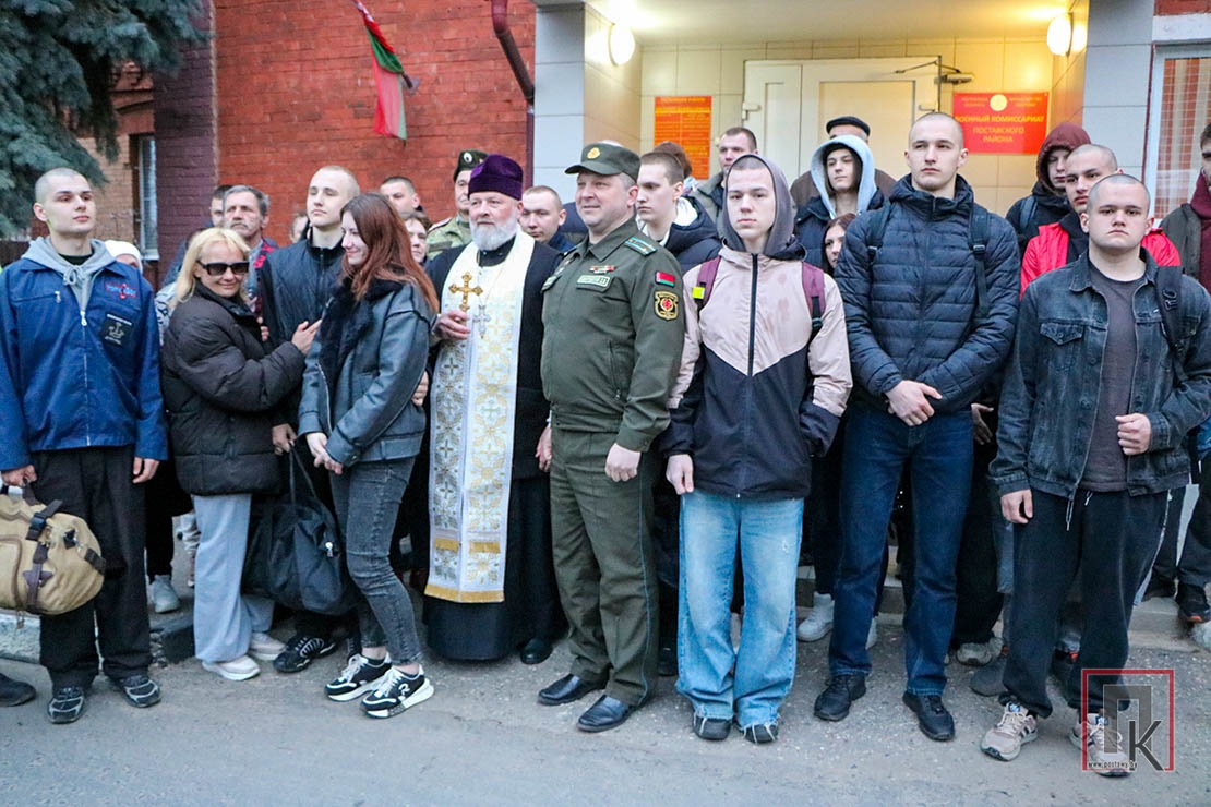 25 апреля в войска отправились 11 молодых поставчан, призванных на срочную военную службу