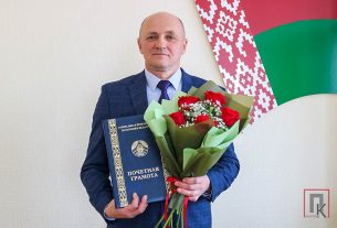 2 мая Поставы стали местом встречи православной молодёжи Полоцкой епархии