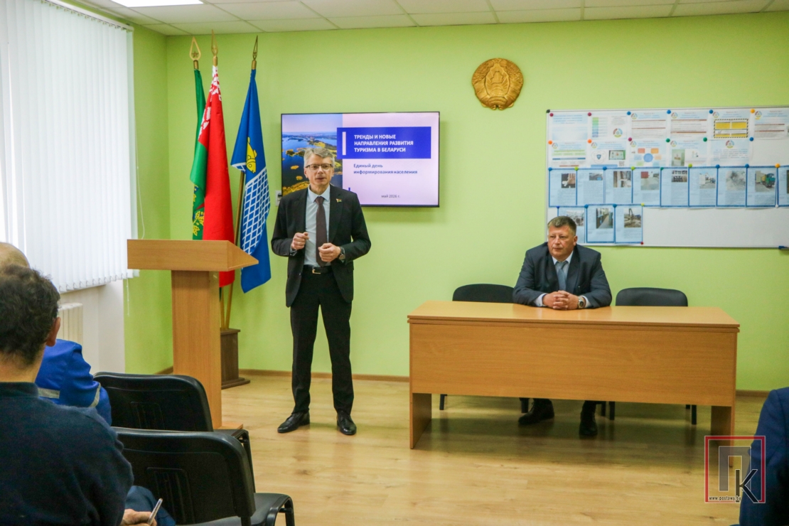 Кемпинг, авторская кухня и 134 водоема: какие проекты изменят туристический облик Поставщины
