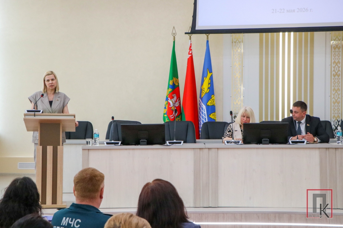 В Поставах проходит областной семинар специалистов КДН по защите прав детей