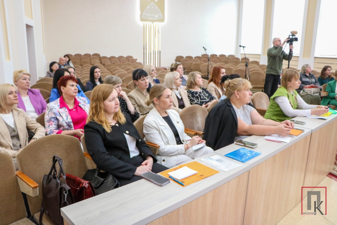 В Поставах проходит областной семинар специалистов КДН по защите прав детей