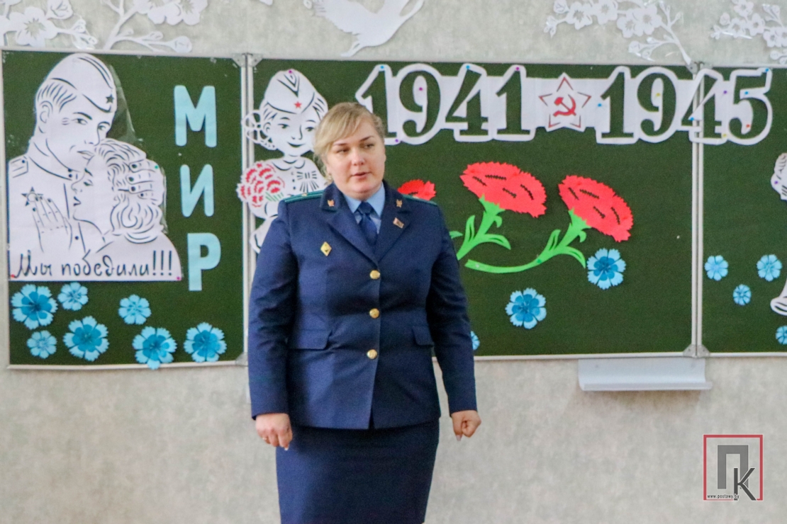 В Новосёлковской СШ им. А. А. Володько прошла викторина о геноциде и героизме