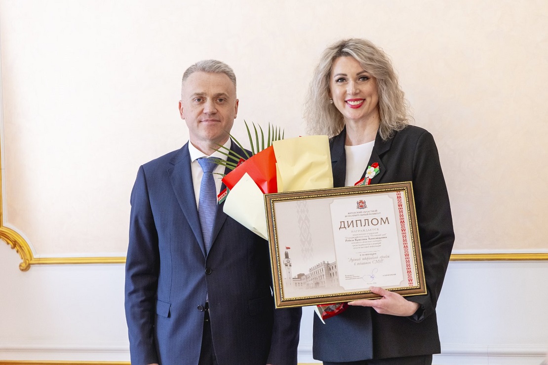 Сморгонская пограничная группа напоминает правила посещения пограничной зоны для граждан Республики Беларусь Сморгонская пограничная группа напоминает правила посещения пограничной зоны для граждан Республики Беларусь