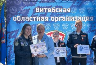 11 выпускников Новоселковской СШ им. О.А.Володько попрощались со школьной жизнью