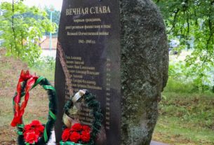 «Земля заговорила»: история памятника на улице Советской в Поставах