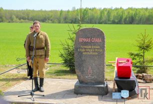 83 года страшную тайну хранила берёза: найдена и восстановлена судьба красноармейца Сергея Чижа