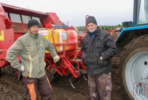 В Поставах прошёл районный этап республиканского конкурса «Лучшая многодетная семья-2026»