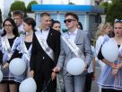 Фоторепортаж: Районный праздник "Последний звонок-2026" в Поставах Фоторепортаж: Районный праздник "Последний звонок-2026" в Поставах
