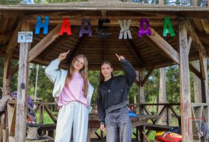 Районный турслёт среди учащихся школ Поставщины проходит в Озерках