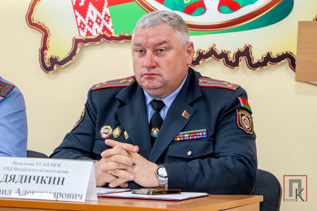 Поставский РОВД посетили начальник ГУ ГАИ МОБ МВД Республики Беларусь Виктор Ротченков