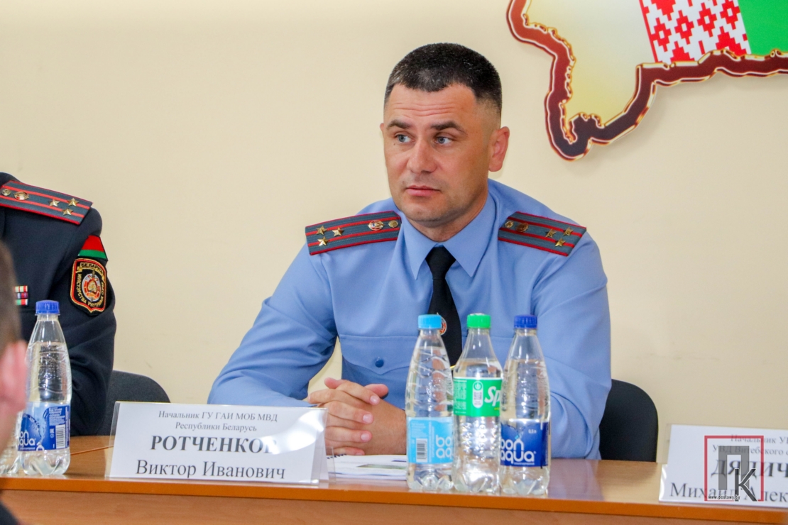 Поставский РОВД посетили начальник ГУ ГАИ МОБ МВД Республики Беларусь Виктор Ротченков