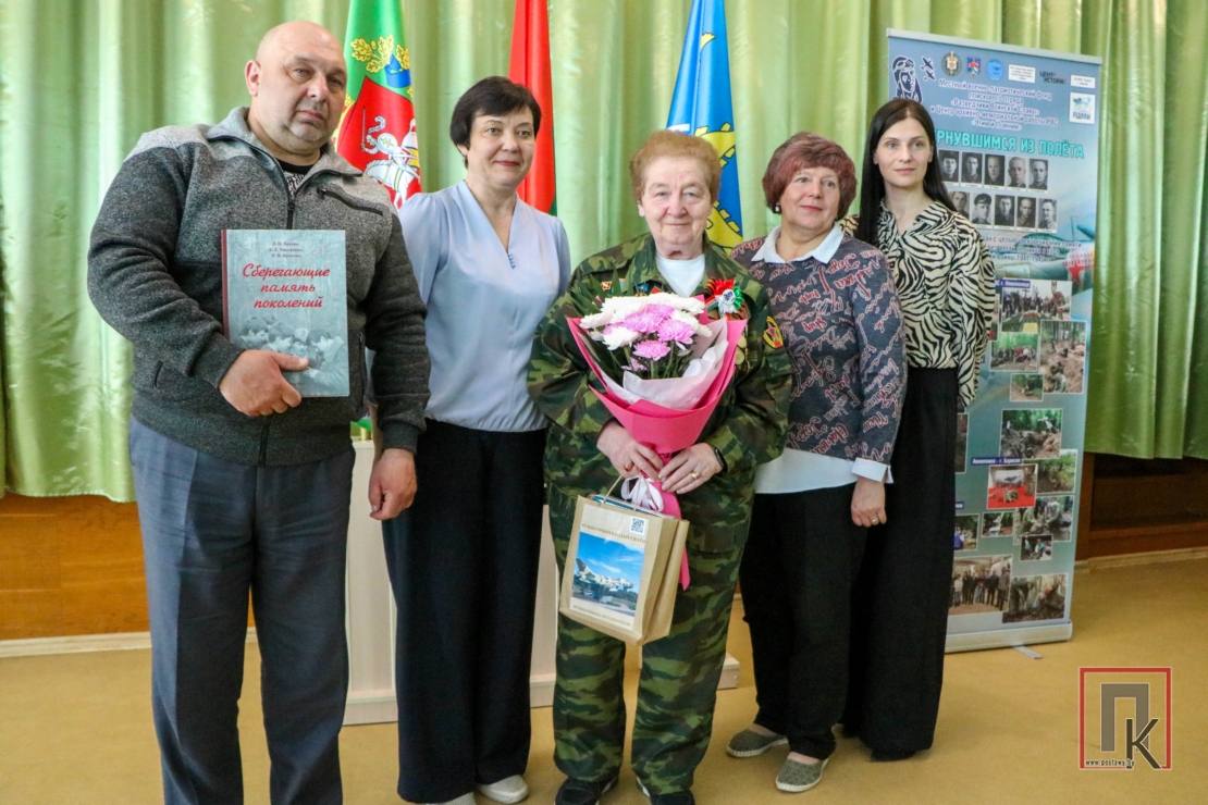В Поставах презентовали первое издание книги «Сберегающие память поколений»