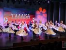 В Поставах с программой «Услед за сонцам» выступил ансамбль танца, музыки и песни «Талака» В Поставах с программой «Услед за сонцам» выступил ансамбль танца, музыки и песни «Талака»