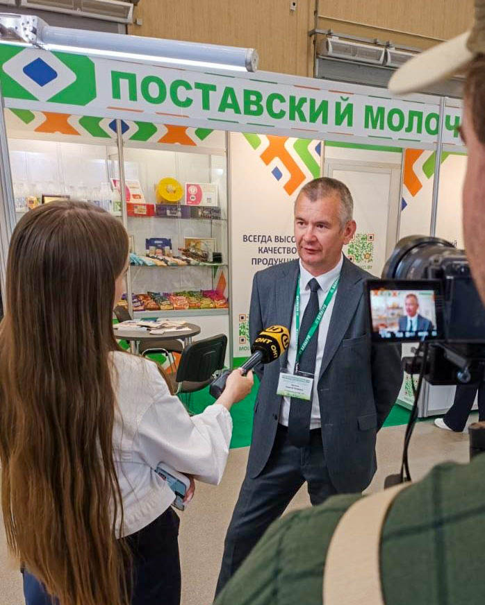 «Не просто посмотреть, а договориться»: Поставский молочный завод принял участие в «Белагро»
