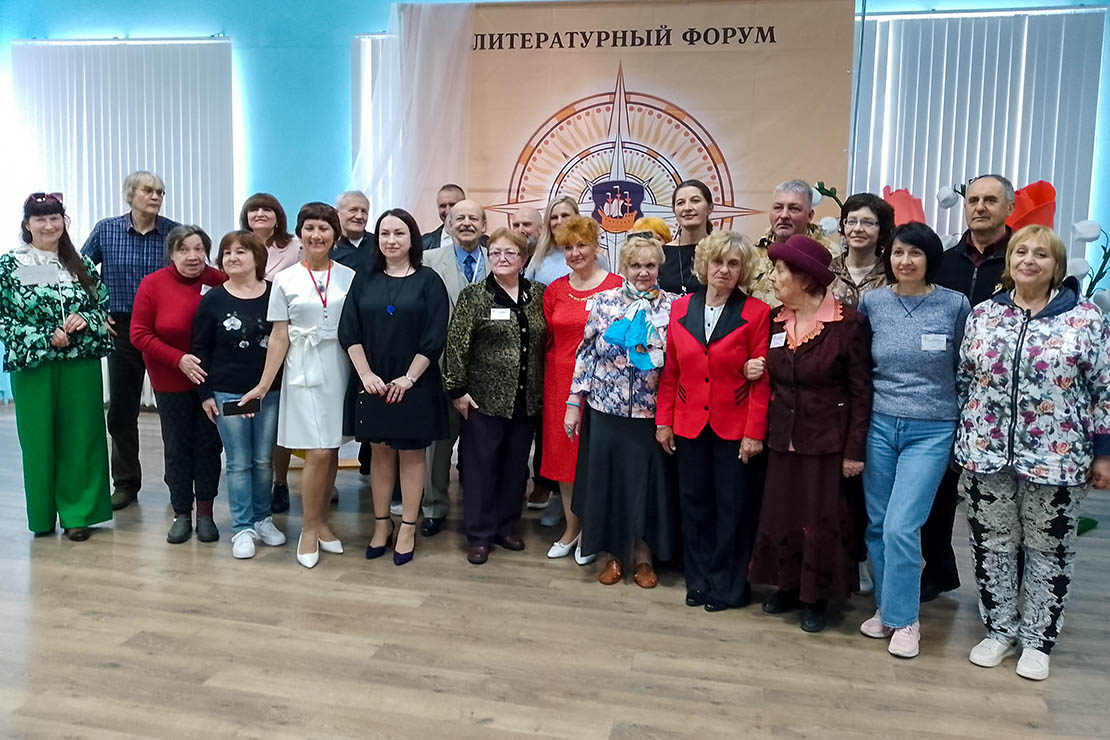 Зорны «Світанак» над Полацкам: пастаўчане ў ліку лепшых на форуме «Цэнтр Еўропы»