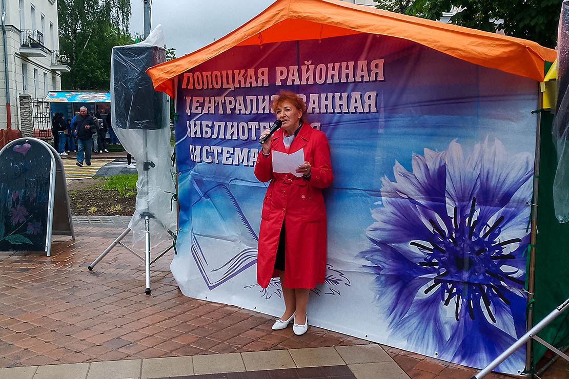 Зорны «Світанак» над Полацкам: пастаўчане ў ліку лепшых на форуме «Цэнтр Еўропы»