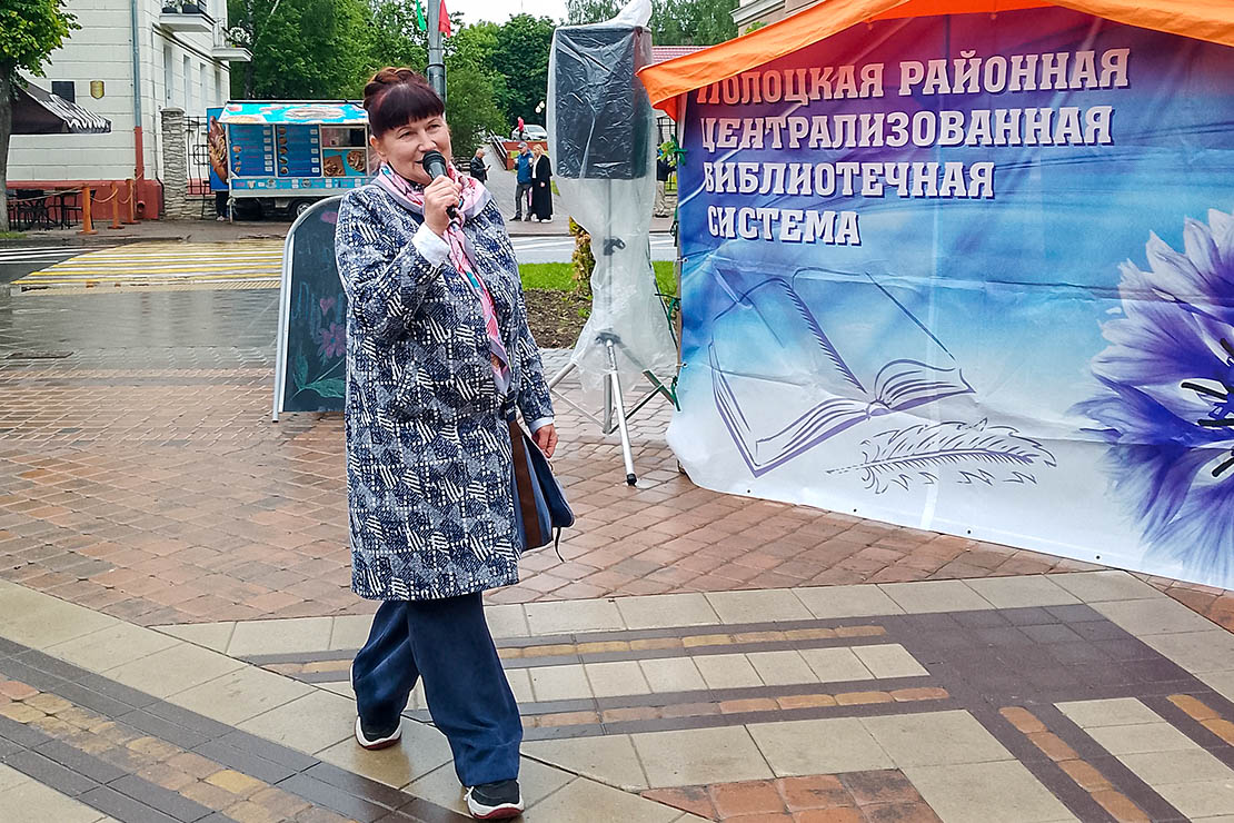 Зорны «Світанак» над Полацкам: пастаўчане ў ліку лепшых на форуме «Цэнтр Еўропы»