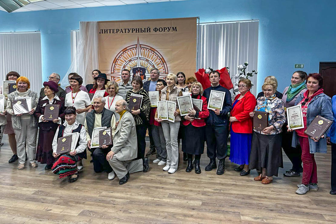 Зорны «Світанак» над Полацкам: пастаўчане ў ліку лепшых на форуме «Цэнтр Еўропы»