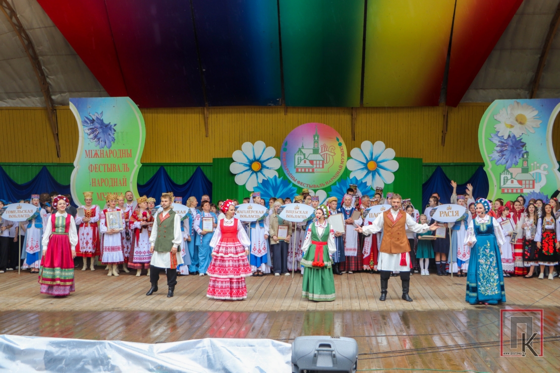 Заключны гала-канцэрт удзельнікаў ХХХV Міжнароднага фестывалю народнай музыкі «Звіняць цымбалы і гармонік»