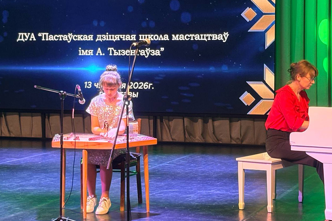Музыкальный баттл в Поставах: конкурс «Хто каго?» зажёг сцену районного Дома культуры